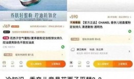 晶核最新爆料要买多少套,揭秘购买套数背后的惊人秘密！