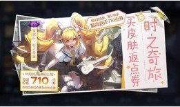 时之奇旅最新爆料,揭秘神秘时空之旅的惊心动魄瞬间